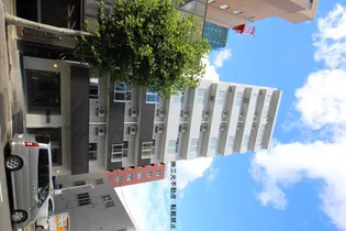 HILLS SAPPORO【9階】の外観