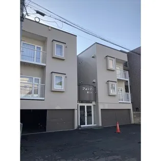 フォンテーヌ村川の画像