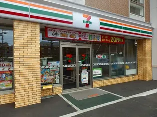 山鼻コンパウンド【0103号室】の周辺