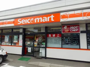 山鼻コンパウンド【0103号室】の周辺