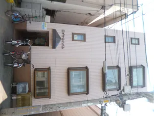 ロイヤルハイムの画像