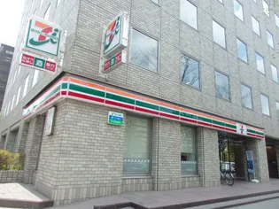 プライムメゾン大通公園【12階】の周辺