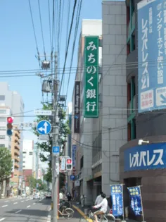 プライムメゾン大通公園【12階】の周辺