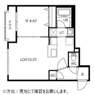 NORDESTA旭ヶ丘(ノルデスタ旭ヶ丘)【0103号室】の間取り