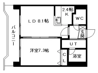 デュ アンジュ北円山【9階】の間取り