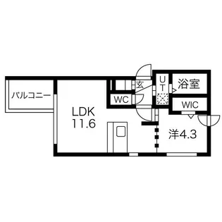 オレンジレジデンス資生館A棟【3階】の間取り