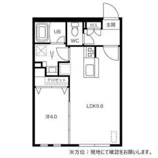グランドサクセス北6条【0301号室】の間取り