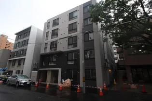 STUDIO中島公園の画像