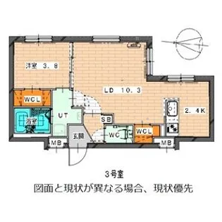 CONSOLATULLE中島公園(コンソラチュール中島公園)【2階】の間取り
