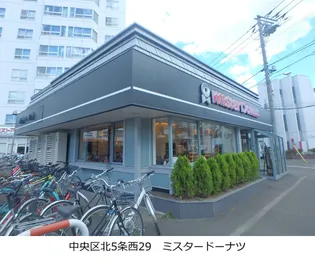 クラッセ宮の森ガーデン【01101号室】の周辺