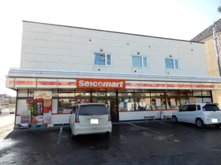 Parente S22(パレンテ S22)【4階】の周辺