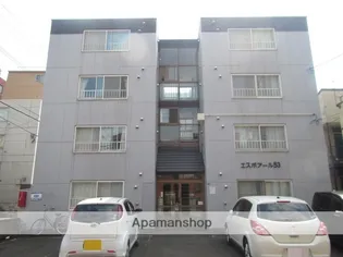 エスポアール53の画像