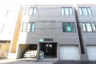 コアライズ弐番館の画像