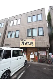 ツインズ南8条弐番館の画像