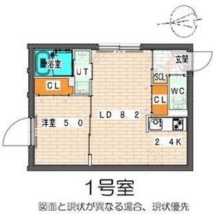 POSH桑園(ポッシュ桑園)【3階】の間取り