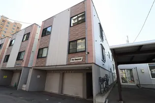 フォーシーズン大通IIIの画像