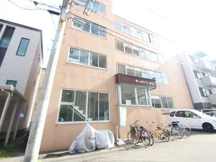 アーバンさっぽろの画像