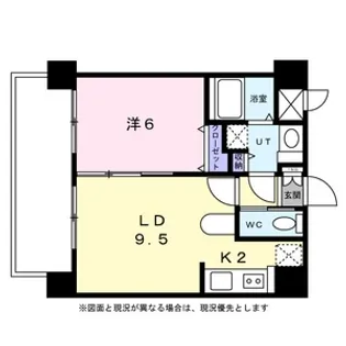 レインボータウン24【3階】の間取り