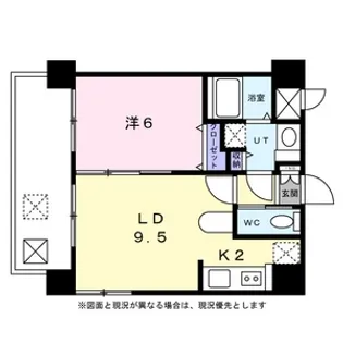 レインボータウン24【3階】の間取り