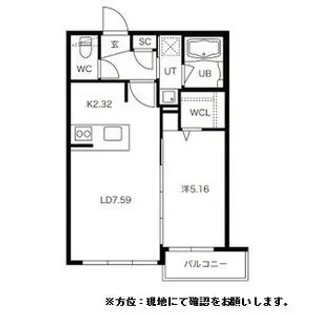 BPRレジデンス二十四軒【0505号室】の間取り