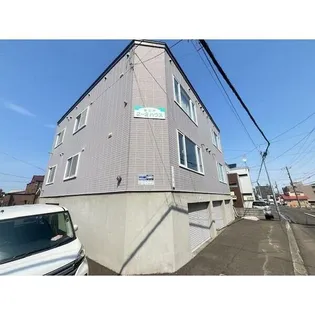 宮の沢2ー2ハウスの画像