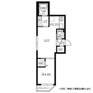 グラン・フェリア【2階】の間取り
