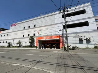 ALPHA平岸【2階】の周辺