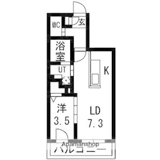 NCウイング中央【4階】の間取り