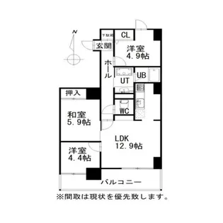 セザール伏見【201号室】の間取り