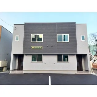 北海道札幌市手稲区稲穂三条6丁目【テラスハウス】の外観