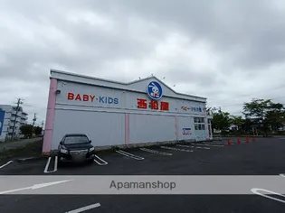 ブルックス1【2階】の周辺