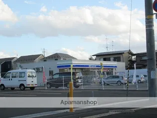 パンセスA棟【1階】の周辺