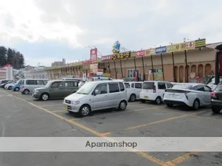 パンセスA棟【2階】の周辺