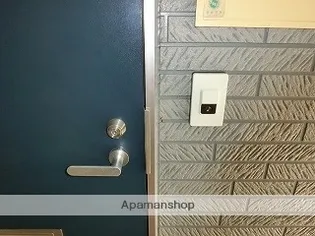 パンセスA棟【205号室】のその他画像