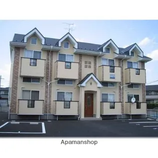 エスペランサの画像