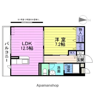 ヴィラさくらS【2階】の間取り