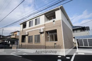 STAR TERRACE福室の画像