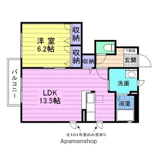 ロットワンド【1階】の間取り