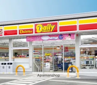 謡ハイツ【204号室】の周辺