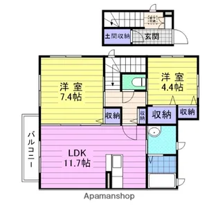 チャコール【2階】の間取り