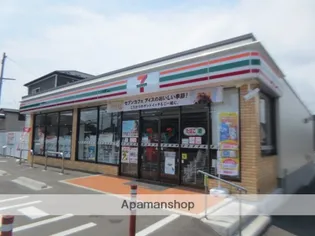 ショコラーデ【1階】の周辺