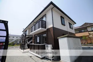 ヴィラージュ冠Iの画像