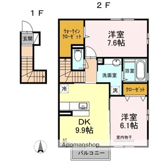 シャルール【A201号室】の間取り