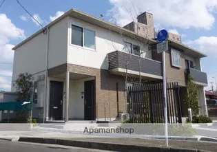 CALM GARDENの画像