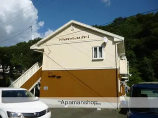 VILLAGE HOUSE BEー1の画像