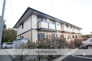 アルブルコリーヌ Ⅰ IIの画像