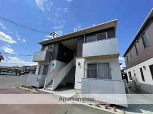 エタンアンブルAの画像