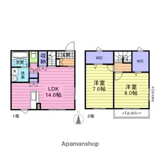 アプトクオレD【102号室】の間取り