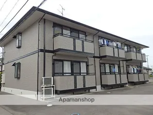 セジュールラルシェAの画像