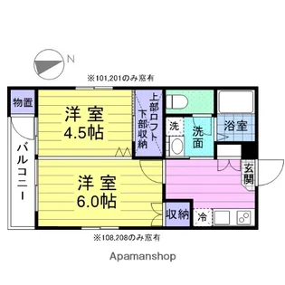 宮城県宮城郡利府町神谷沢字宮ケ崎【アパート】の間取り